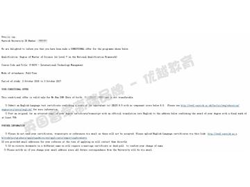  恭喜张同学获得华威大学国际科技管理专业硕士通知书
