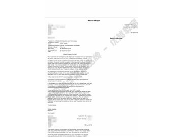 恭喜徐同学获得伦敦大学学院教育技术专业硕士通知书