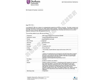 恭喜杨同学获得杜伦大学金融与投资专业硕士通知书