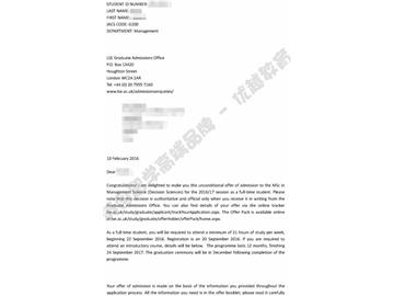  恭喜赵同学获得伦敦政治经济学院管理学专业硕士通知书