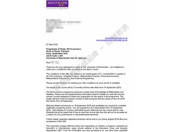恭喜文同学获得曼彻斯特大学经济学专业硕士通知书