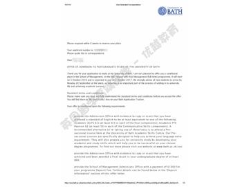 恭喜吴同学获得巴斯大学金融与风险管理专业硕士通知书