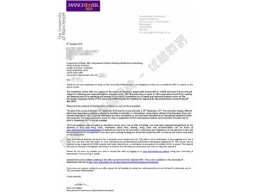 恭喜施同学获得曼彻斯特大学时尚零售专业硕士通知书