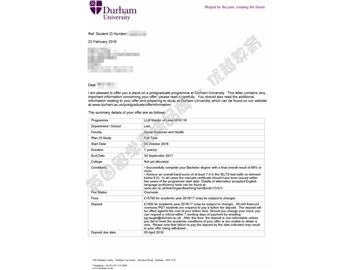 恭喜吴同学获得杜伦大学法律专业硕士通知书
