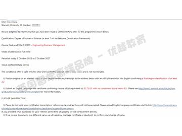 恭喜丁同学获得华威大学工程商务管理专业硕士通知书