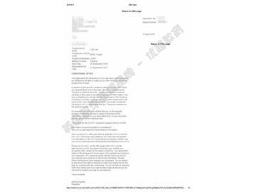 恭喜周同学获得伦敦大学学院法律专业硕士通知书