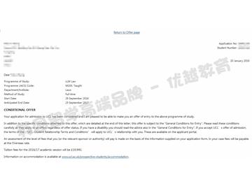 恭喜丁同学获得伦敦大学学院法律专业硕士通知书