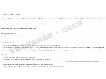 恭喜洪同学获得华威大学计算机科学与应用专业硕士通知书