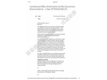  恭喜刘同学获得爱丁堡大学经济学专业硕士通知书
