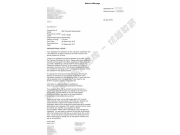 恭喜向同学获得伦敦大学学院金融数学专业硕士通知书