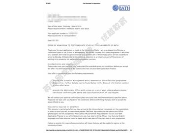 恭喜薛同学获得巴斯大学金融学专业硕士通知书