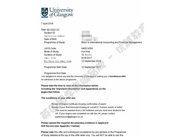 恭喜于同学获得格拉斯哥大学国际会计与金融管理专业硕士通知书