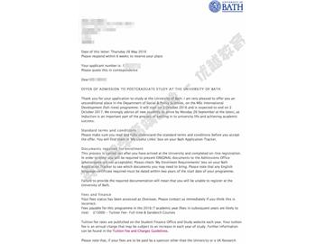  恭喜张同学获得巴斯大学国际发展专业硕士通知书
