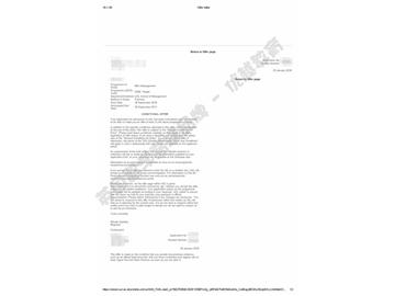  恭喜胡同学获得伦敦大学学院管理学专业硕士通知书