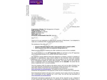 恭喜崔同学获得曼彻斯特大学项目管理专业硕士通知书