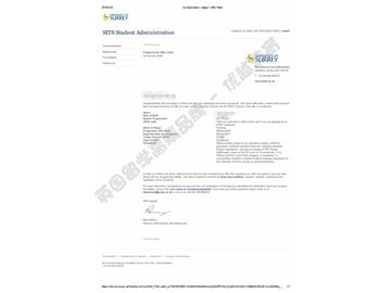  恭喜苏同学获得萨里大学对外英语教学专业硕士通知书