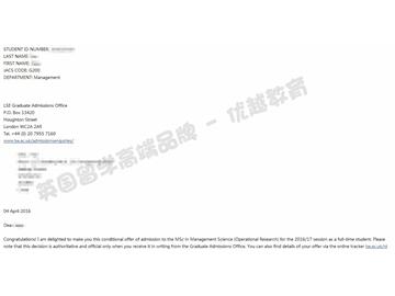  恭喜王同学获得伦敦政治经济学院管理科学：运筹研究专业硕士通知书
