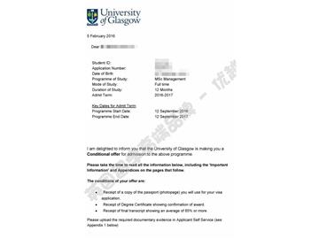 恭喜魏同学获得格拉斯哥大学管理学专业硕士通知书