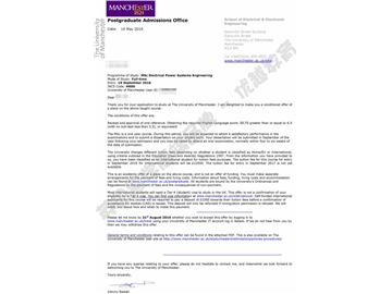  恭喜李同学获得曼彻斯特大学电力系统工程专业硕士通知书