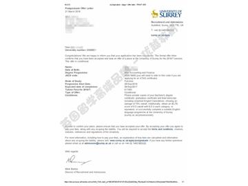 恭喜薛同学获得萨里大学会计与金融专业硕士通知书