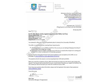 恭喜于同学获得谢菲尔德大学对外英语教学：应用语言学专业硕士通知书