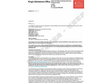  恭喜张同学获得伦敦大学国王学院银行与金融专业硕士通知书