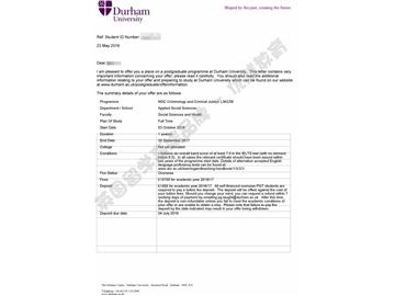 恭喜顾同学获得杜伦大学犯罪学与刑事司法专业硕士通知书