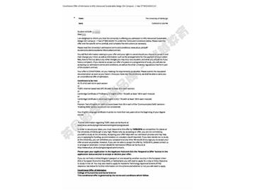  恭喜季同学获得爱丁堡大学高等可持续设计专业硕士通知书