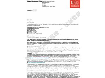 恭喜韩同学获得伦敦大学国王学院银行与金融专业硕士通知书