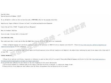 恭喜刘同学获得华威大学项目与工程管理专业硕士通知书
