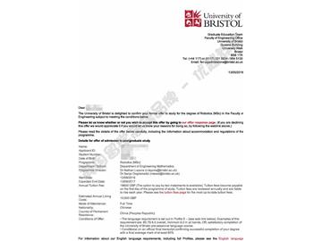 恭喜于同学获得布里斯托大学机器人专业硕士通知书