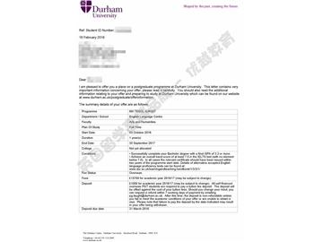  恭喜钱同学获得杜伦大学对外英语教学专业硕士通知书