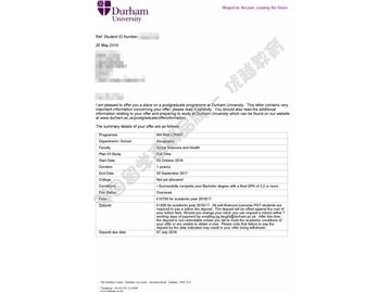  恭喜朱同学获得杜伦大学风险专业硕士通知书