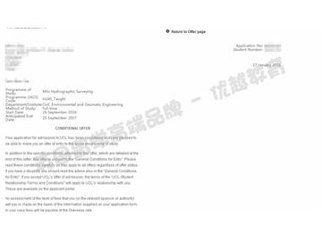 恭喜贾同学获得伦敦大学学院水文管理专业硕士通知书