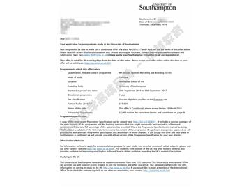 恭喜林同学获得南安普顿大学时尚营销与品牌专业硕士通知书