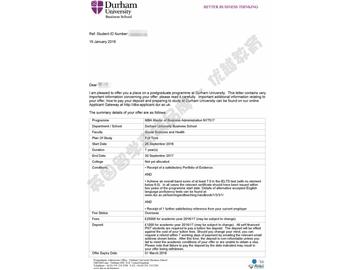  恭喜齐同学获得杜伦大学工商管理硕士通知书