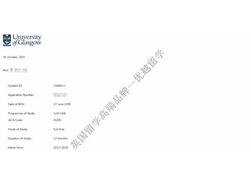 恭喜梁同学获得格拉斯哥大学法律专业硕士通知书