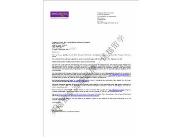 恭喜孙同学获得曼彻斯特大学高分子材料与工程专业硕士通知书