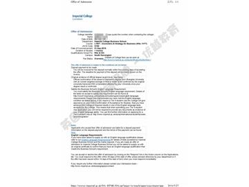恭喜陈同学获得帝国理工学院经济学与商务战略专业硕士通知书