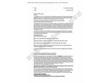 恭喜李同学获得爱丁堡大学可持续发展专业硕士通知书