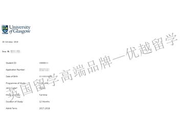 恭喜程同学获得格拉斯哥大学法律专业硕士通知书