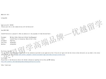 恭喜韩同学获得卡迪夫大学国际公关关系与全球通信管理专业硕士通知书