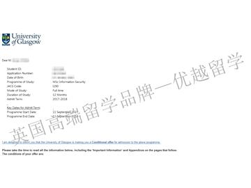 恭喜秦同学获得格拉斯哥大学信息安全专业硕士通知书