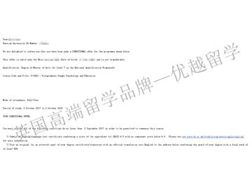 恭喜宁同学获得华威大学心理学教育专业硕士通知书