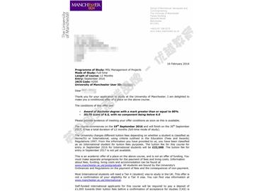 恭喜孙同学获得曼彻斯特大学项目管理专业硕士通知书