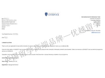 恭喜周同学获得利物浦大学管理学专业硕士通知书