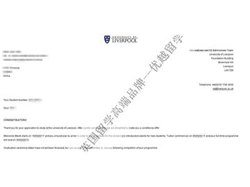 恭喜刘同学获得利物浦大学建筑专业硕士通知书