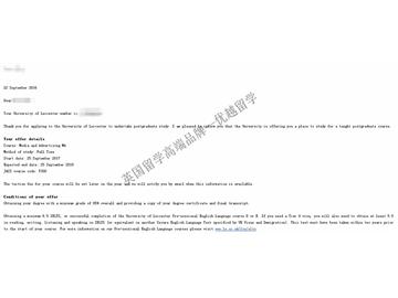 恭喜华同学获得莱斯特大学传媒与广告专业硕士通知书
