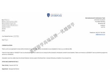 恭喜李同学获得利物浦大学人力资源管理专业硕士通知书