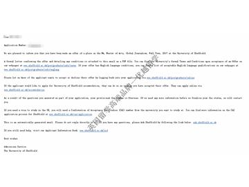 恭喜苏同学获得谢菲尔德大学国际新闻专业硕士通知书